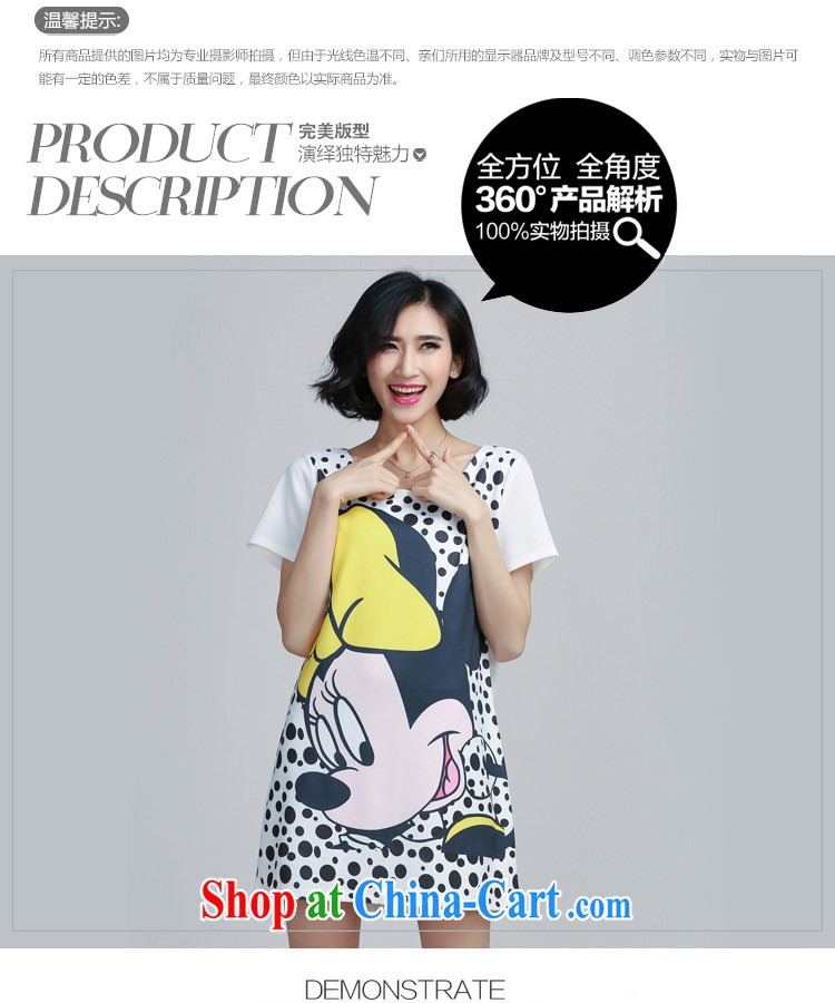 The Gore quality products, women dress in summer 2015 new short-sleeved loose cute pregnant women with skirts white 3XL pictures, price, brand platters! Elections are good character, the national distribution, so why buy now enjoy more preferential! Health