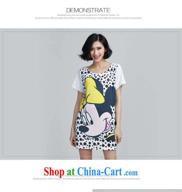 The Gore quality products, women dress in summer 2015 new short-sleeved loose cute pregnant women with skirts white 3XL pictures, price, brand platters! Elections are good character, the national distribution, so why buy now enjoy more preferential! Health