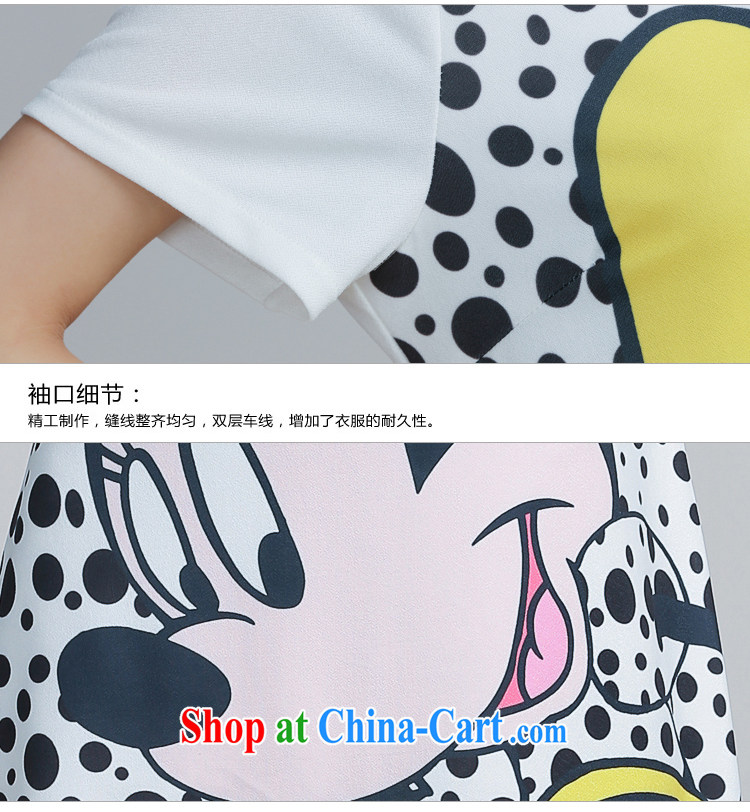 The Gore quality products, women dress in summer 2015 new short-sleeved loose cute pregnant women with skirts white 3XL pictures, price, brand platters! Elections are good character, the national distribution, so why buy now enjoy more preferential! Health