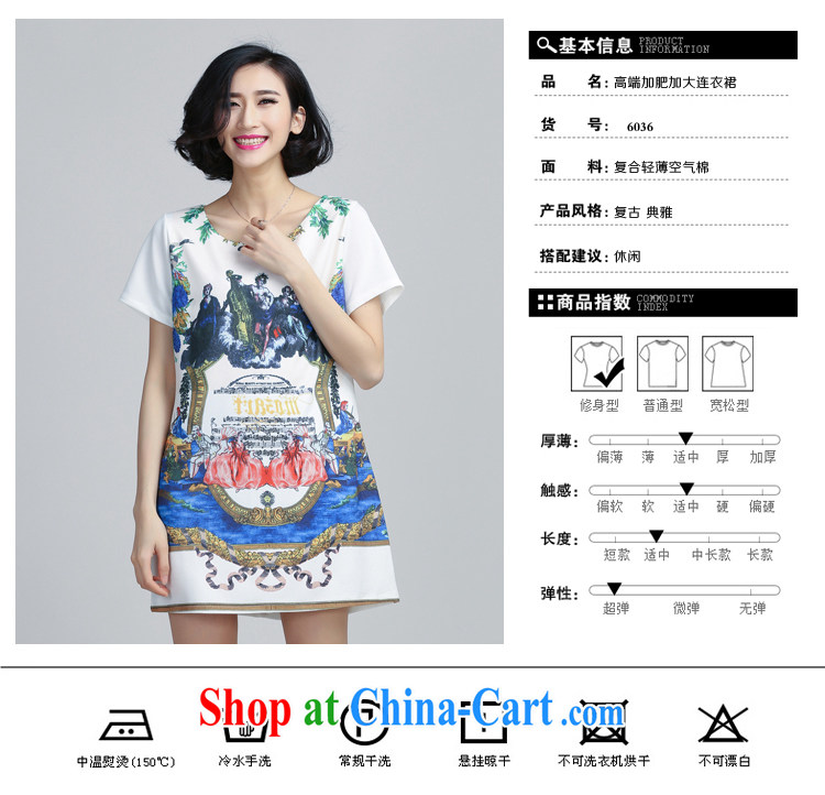 The Gore level, summer 2015 leisure and indeed increase, female short sleeve retro stamp A field dress dress white 5XL pictures, price, brand platters! Elections are good character, the national distribution, so why buy now enjoy more preferential! Health
