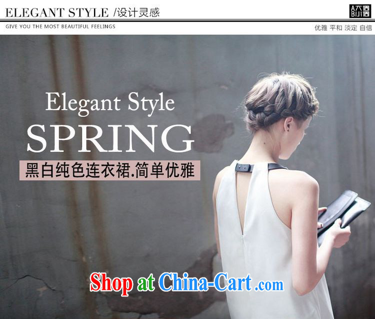 Flexible early summer 2015 ladies large, female fat MM graphics thin Korean loose video thin and thick and sexy bare shoulders is also skirt white are code pictures, price, brand platters! Elections are good character, the national distribution, so why buy now enjoy more preferential! Health