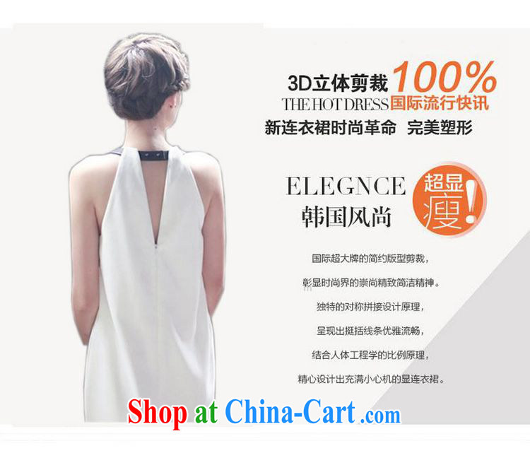 Flexible early summer 2015 ladies large, female fat MM graphics thin Korean loose video thin and thick and sexy bare shoulders is also skirt white are code pictures, price, brand platters! Elections are good character, the national distribution, so why buy now enjoy more preferential! Health