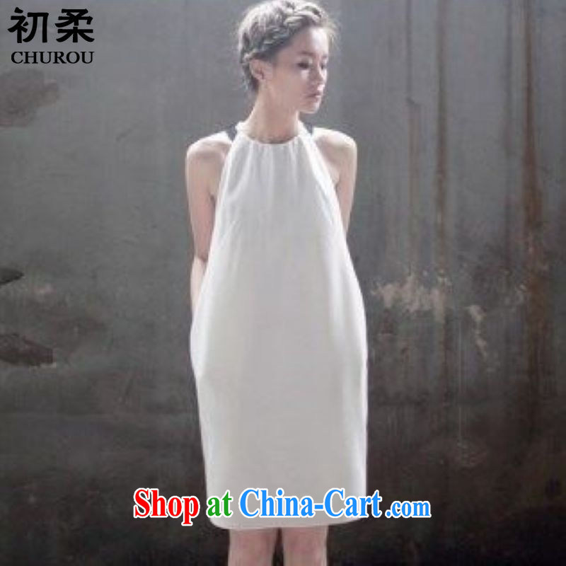 Flexible early summer 2015 women with larger female thick MM graphics thin Korean loose video thin and thick and sexy bare shoulders is also skirt white are code