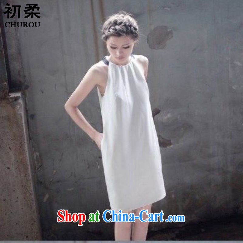 Flexible early summer 2015 women with large, female fat MM graphics thin Korean version loose video thin and thick and sexy bare shoulders is also skirt white, code, the first Sophie (CHUROU), online shopping