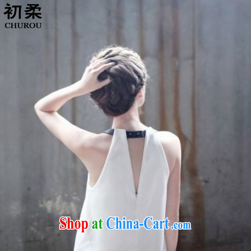 Flexible early summer 2015 women with large, female fat MM graphics thin Korean version loose video thin and thick and sexy bare shoulders is also skirt white, code, the first Sophie (CHUROU), online shopping