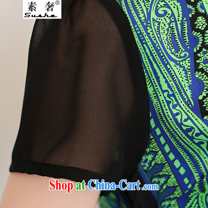 Plenty of summer 2015 anti-silk elegant dresses thick MM larger graphics thin dresses stylish stamp cultivating short-sleeved, long dresses female Green 2 XL weight 120 - 135, luxury, shopping on the Internet