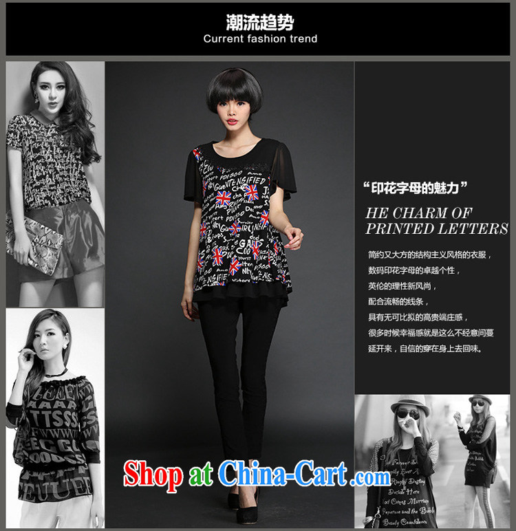 Morning would be the Code women 2015 summer New, and indeed increase, female T shirts T-shirt thick sister stylish graphics thin knocked color check spend letters T shirt black 5 XL (recommendation 180 - 200 jack) pictures, price, brand platters! Elections are good character, the national distribution, so why buy now enjoy more preferential! Health