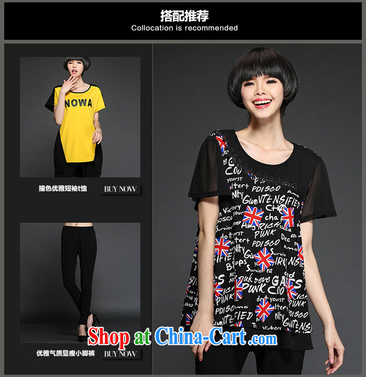 Morning would be the Code women 2015 summer New, and indeed increase, female T shirts T-shirt thick sister stylish graphics thin knocked color check spend letters T shirt black 5 XL (recommendation 180 - 200 jack) pictures, price, brand platters! Elections are good character, the national distribution, so why buy now enjoy more preferential! Health