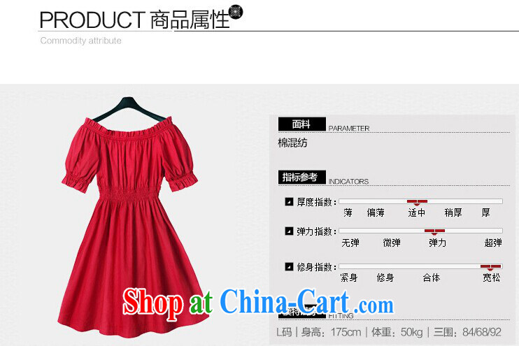 o Ya-ting 2015 New, and indeed increase, women with thick mm spring and summer with a field for video thin short-sleeved dresses red 4 XL recommends that you 160 - 180 Jack pictures, price, brand platters! Elections are good character, the national distribution, so why buy now enjoy more preferential! Health