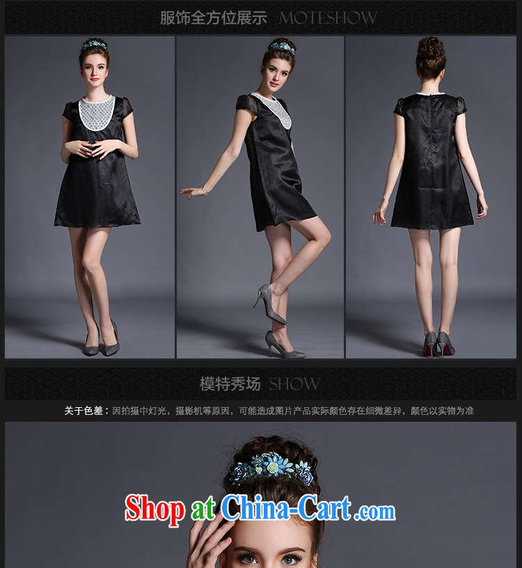 Connie's dream European and American high-end 2015 new summer dresses and indeed increase, female 200 Jack temperament nails Pearl mm thick graphics thin skirts G 673 black XXXL pictures, price, brand platters! Elections are good character, the national distribution, so why buy now enjoy more preferential! Health
