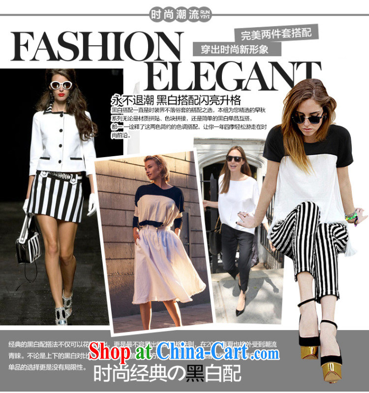 Kyung-hee-ge 2015 in Europe and the Code the code female thick MM loose video thin cotton T + streaks 9 pants the code sets the color the code XXXXXL pictures, price, brand platters! Elections are good character, the national distribution, so why buy now enjoy more preferential! Health