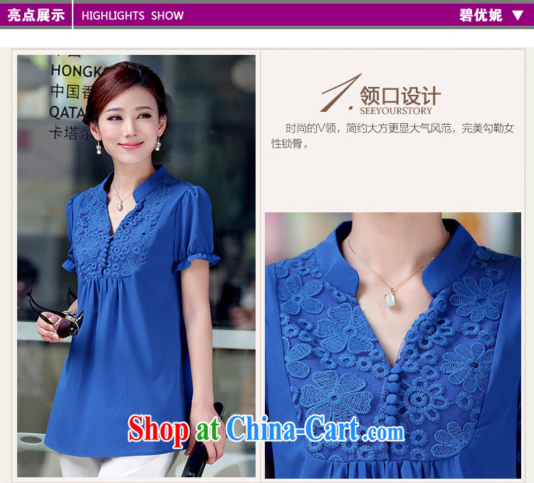 Pi-optimized Connie summer wear new t-shirt loose short-sleeved MOM load the code shirt female V collar shirt BW 09,886 blue 3 XL recommendations 150 - 165 Jack pictures, price, brand platters! Elections are good character, the national distribution, so why buy now enjoy more preferential! Health