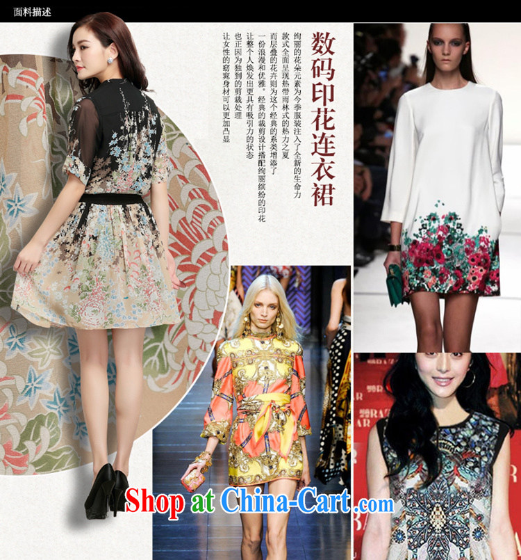 Grand Pacific 2015 summer new, larger female Bohemia stamp sauna silk The Silk Dresses V collar large picture color XXL pictures, price, brand platters! Elections are good character, the national distribution, so why buy now enjoy more preferential! Health