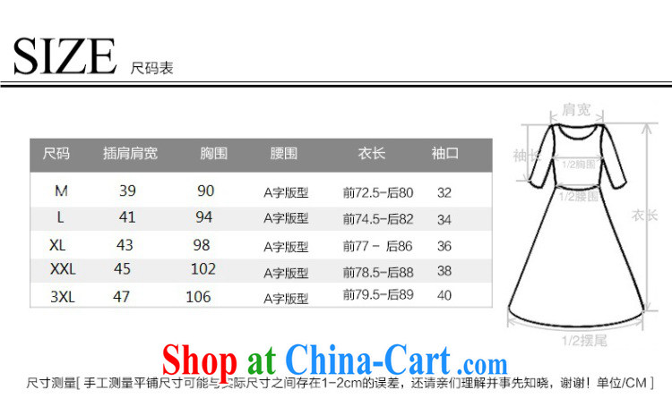 Political poetry 2015 summer new, short-sleeved clothes snow woven shirts thick MM larger women dress black 3 XL pictures, price, brand platters! Elections are good character, the national distribution, so why buy now enjoy more preferential! Health