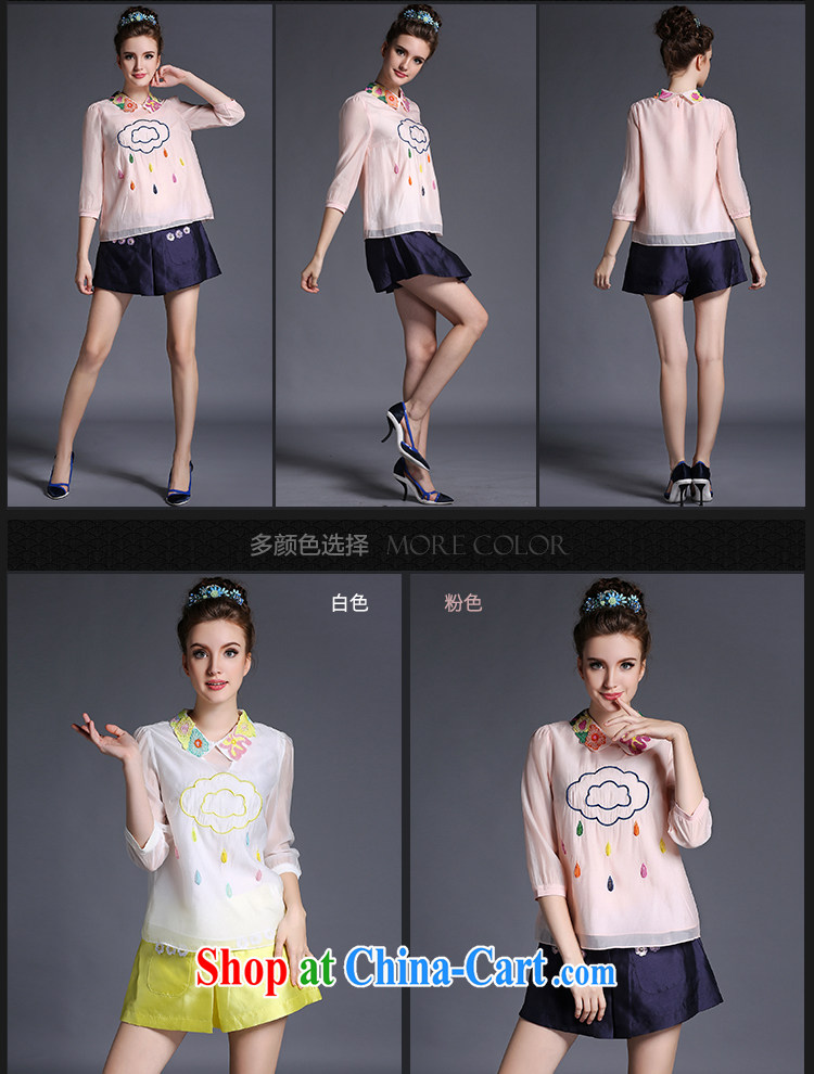 Connie's dream in Europe and high-end Leisure package girls summer 2015 New, and indeed increase, ladies embroidered pin Pearl lapel thick mm style two-piece G 659 pink XL pictures, price, brand platters! Elections are good character, the national distribution, so why buy now enjoy more preferential! Health