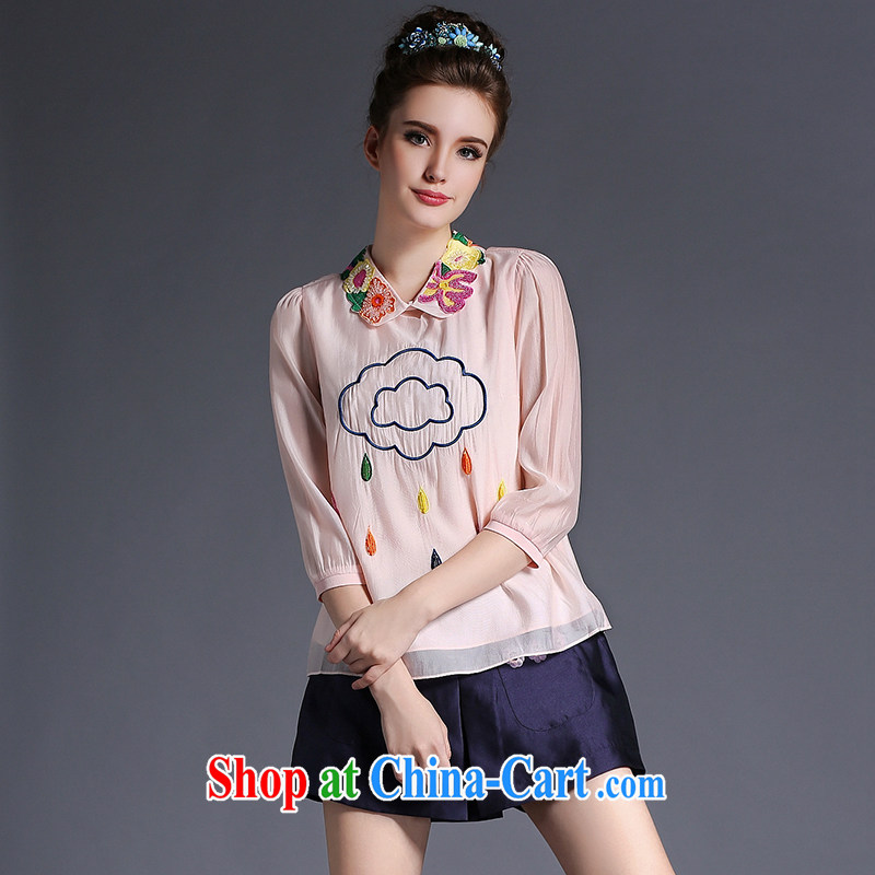 Connie's dream in Europe and high-end Leisure package girls summer 2015 New, and indeed increase, ladies embroidered pin Pearl lapel thick mm style two piece G 659 pink XL, Anne's dream, and shopping on the Internet