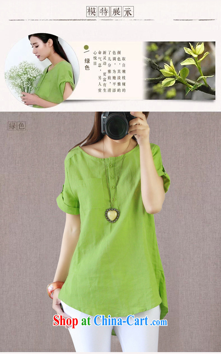 Ms Elsie Leung, politically 2015 Yau Ma Tei cotton Dress Shirt linen blouses, women, fearless young man Yau Ma Tei literature and the shirt large, female light green. XXXL . pictures, price, brand platters! Elections are good character, the national distribution, so why buy now enjoy more preferential! Health