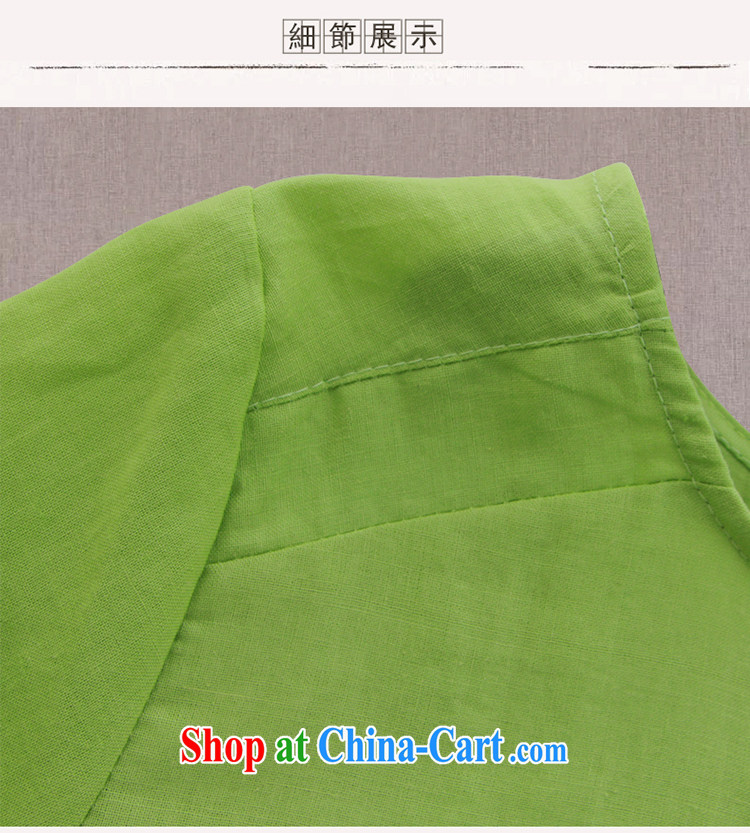 Ms Elsie Leung, politically 2015 Yau Ma Tei cotton Dress Shirt linen blouses, women, fearless young man Yau Ma Tei literature and the shirt large, female light green. XXXL . pictures, price, brand platters! Elections are good character, the national distribution, so why buy now enjoy more preferential! Health