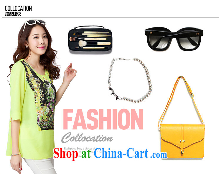 The ROULAN code 2015 spring and summer with new women new explosions, Korean fashion fluorescent green loose snow woven shirt short-sleeved 5005 fluorescent green 4 XL pictures, price, brand platters! Elections are good character, the national distribution, so why buy now enjoy more preferential! Health