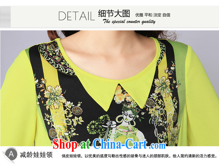 The ROULAN code 2015 spring and summer with new women new explosions, Korean fashion fluorescent green loose snow woven shirt short-sleeved 5005 fluorescent green 4 XL pictures, price, brand platters! Elections are good character, the national distribution, so why buy now enjoy more preferential! Health