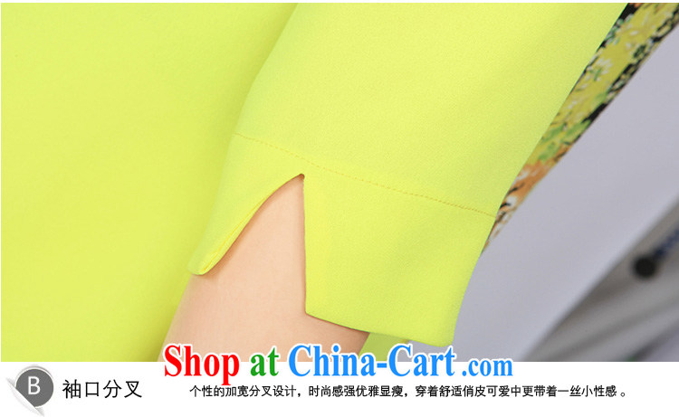 The ROULAN code 2015 spring and summer with new women new explosions, Korean fashion fluorescent green loose snow woven shirt short-sleeved 5005 fluorescent green 4 XL pictures, price, brand platters! Elections are good character, the national distribution, so why buy now enjoy more preferential! Health