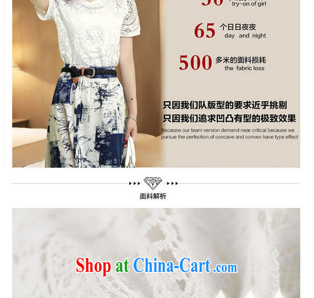 Hao, Austin 2015 summer new, XL video thin beauty two kits, long skirt cotton the dresses the belt 8063 photo color XXL pictures, price, brand platters! Elections are good character, the national distribution, so why buy now enjoy more preferential! Health