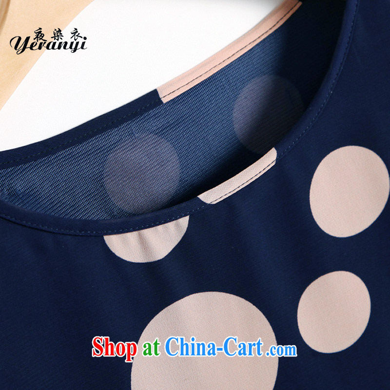 My dyeing clothing summer 2015 new, the United States and Europe, women mm thick loose leave two snow-woven shirts dark blue 6 XL (185 - 200 ) jack, the night dyed Yi (yeranyi), online shopping