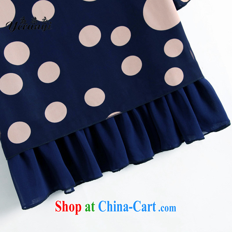 My dyeing clothing summer 2015 new, the United States and Europe, women mm thick loose leave two snow-woven shirts dark blue 6 XL (185 - 200 ) jack, the night dyed Yi (yeranyi), online shopping