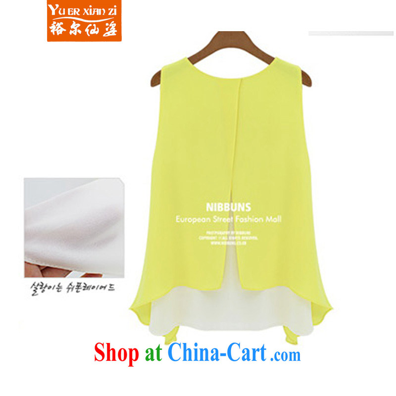 Yu's Sin City 2015 Spring and Summer Snow loose woven T-shirt graphics thin large, female fat MM sleeveless vest short T-shirt girl yellow leave of two part 5 XL recommends that you 175 - 200 jack, Yu's sin (yuerxianzi), online shopping
