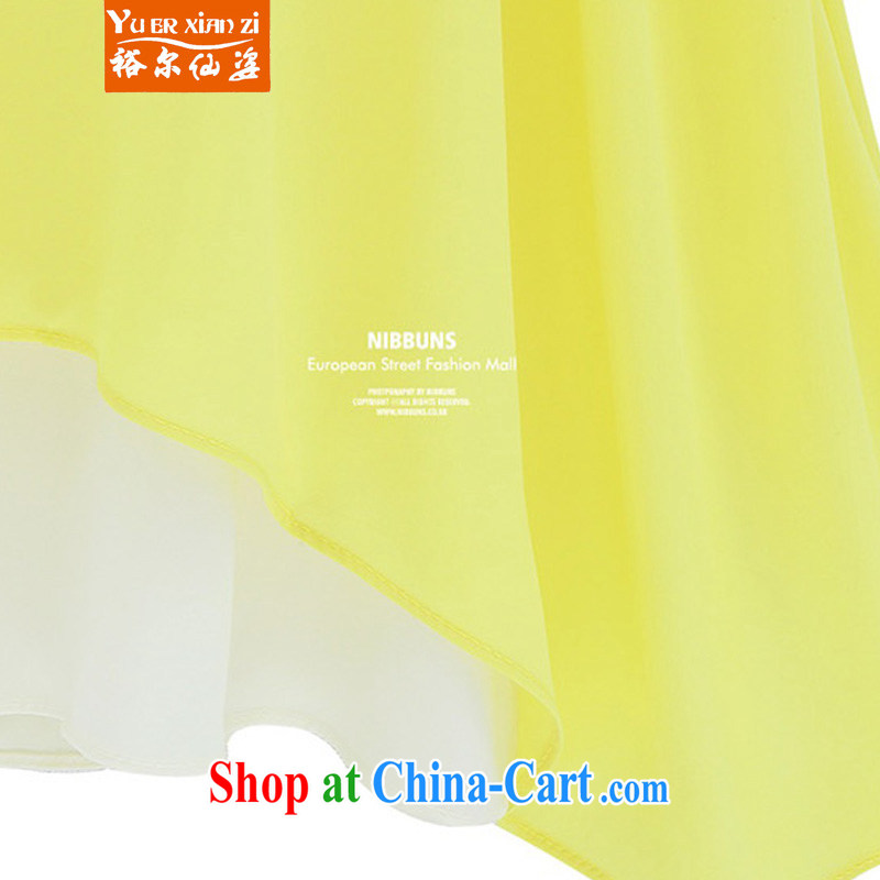 Yu's Sin City 2015 Spring and Summer Snow loose woven T-shirt graphics thin large, female fat MM sleeveless vest short T-shirt girl yellow leave of two part 5 XL recommends that you 175 - 200 jack, Yu's sin (yuerxianzi), online shopping