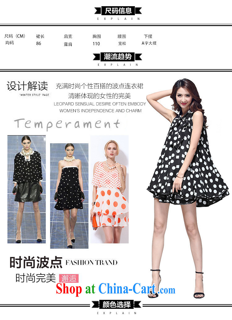 Magic of 2015 the new, larger female summer Korean Wave, loose large, with thick, graphics thin sleeveless dresses 82,037 apricot are code pictures, price, brand platters! Elections are good character, the national distribution, so why buy now enjoy more preferential! Health