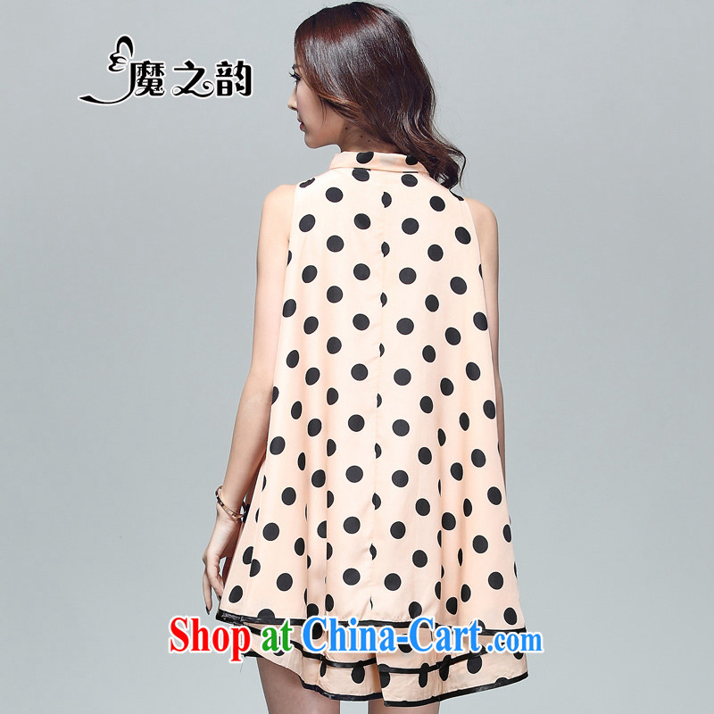 Magic of 2015 the new, larger women's clothing summer Korean Wave, loose the, with thick, graphics thin sleeveless dresses of 82,037 Color Code, the magic, and shopping on the Internet