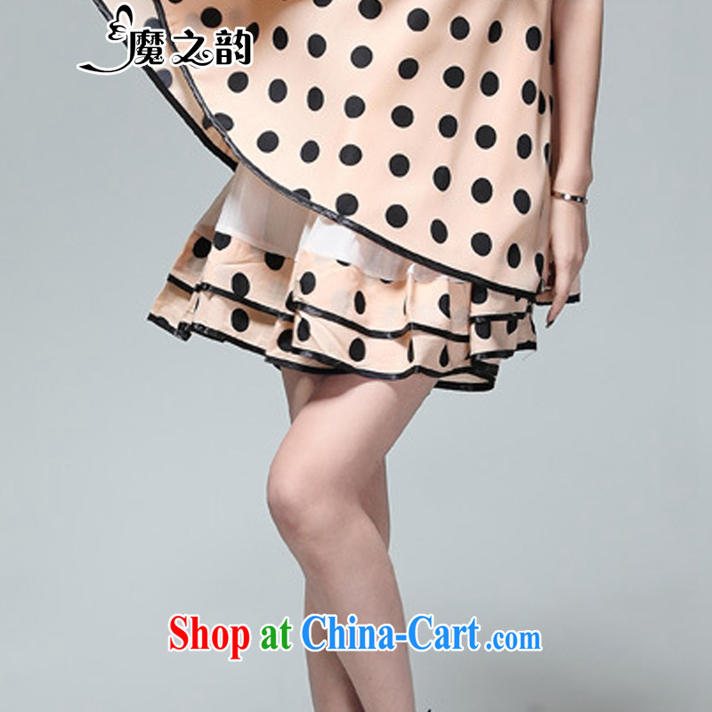 Magic of 2015 the new, larger women's clothing summer Korean Wave, loose the, with thick, graphics thin sleeveless dresses of 82,037 Color Code, the magic, and shopping on the Internet