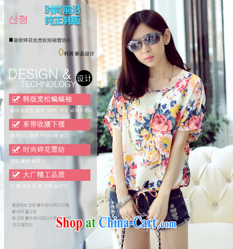Ms Audrey EU, according to 2015 spring and summer new, larger female fancy loose short-sleeved snow woven shirts suit XXXL pictures, price, brand platters! Elections are good character, the national distribution, so why buy now enjoy more preferential! Health