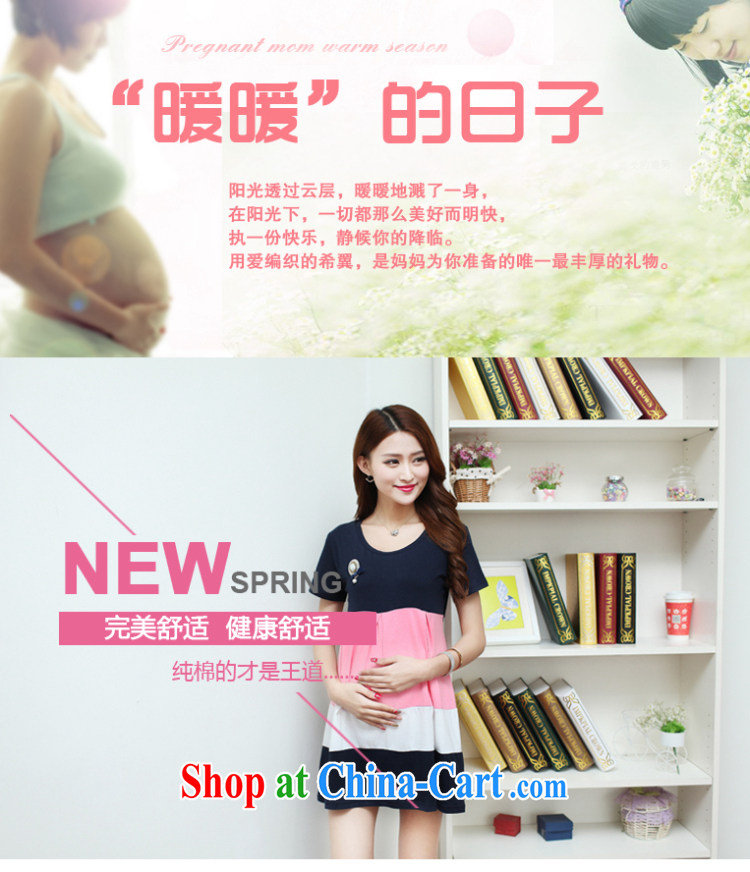 Sincerely, The 2015 Spring, Summer, pregnant women with spring and summer, the Code women 8630 Y red XXL pictures, price, brand platters! Elections are good character, the national distribution, so why buy now enjoy more preferential! Health