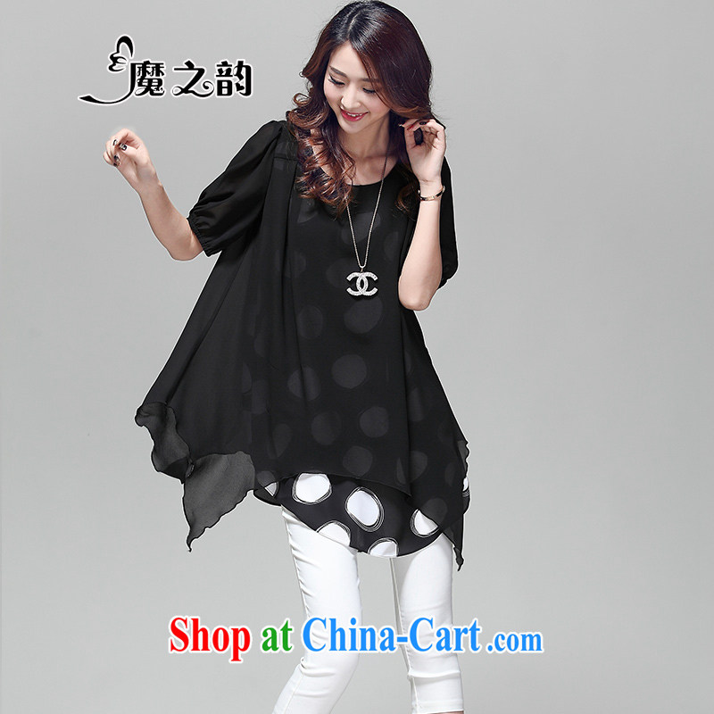 Magic of the 2015 summer New, and indeed increased emphasis on people's congress, female video thin, leave two-piece snow woven shirts T shirts girls loose 8 T 5010 black XXXXL, magic of the Rhine, and shopping on the Internet