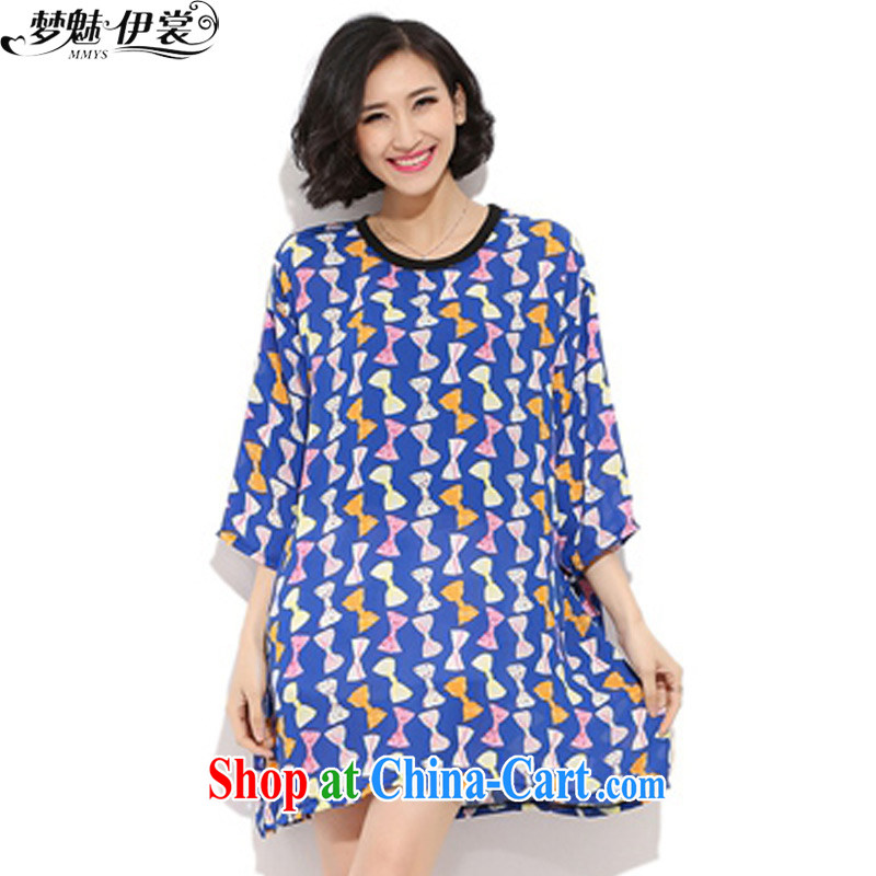 Director of the Advisory Committee 2015 spring and summer new loose video thin and thick XL women mm thick, long, snow-woven shirt-skirt blue loose all code brassieres tile 126