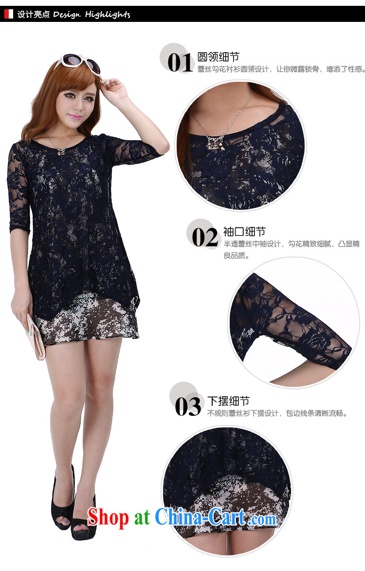 Laurie, flowers and indeed increase, female fat sister Summer Snow woven lace two piece graphics thin dresses 6264 deep blue 6 XL pictures, price, brand platters! Elections are good character, the national distribution, so why buy now enjoy more preferential! Health