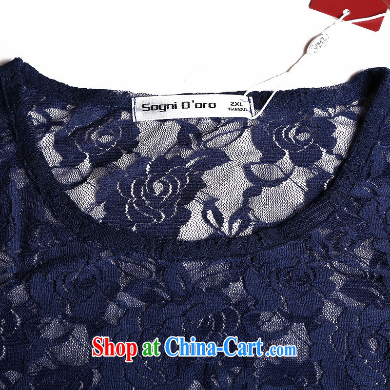Laurie flower, indeed increase, female fat sister Summer Snow woven lace two piece graphics thin dresses 6264 deep blue 6 XL, Shani Flower (Sogni D'oro), online shopping