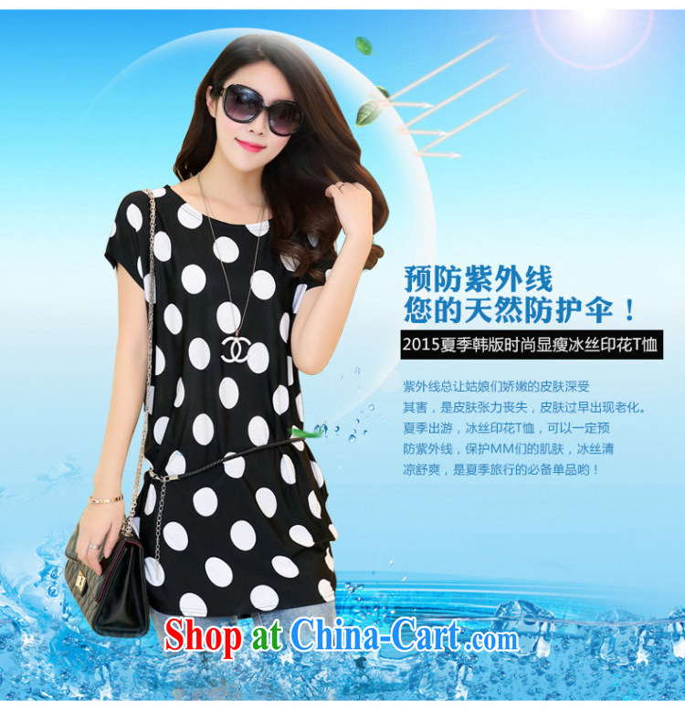Morning would be 2015 summer new Korea and indeed XL female T shirts T-shirt thick sister 100 a relaxed casual hit color stamp, long T shirt black 2 XL pictures, price, brand platters! Elections are good character, the national distribution, so why buy now enjoy more preferential! Health