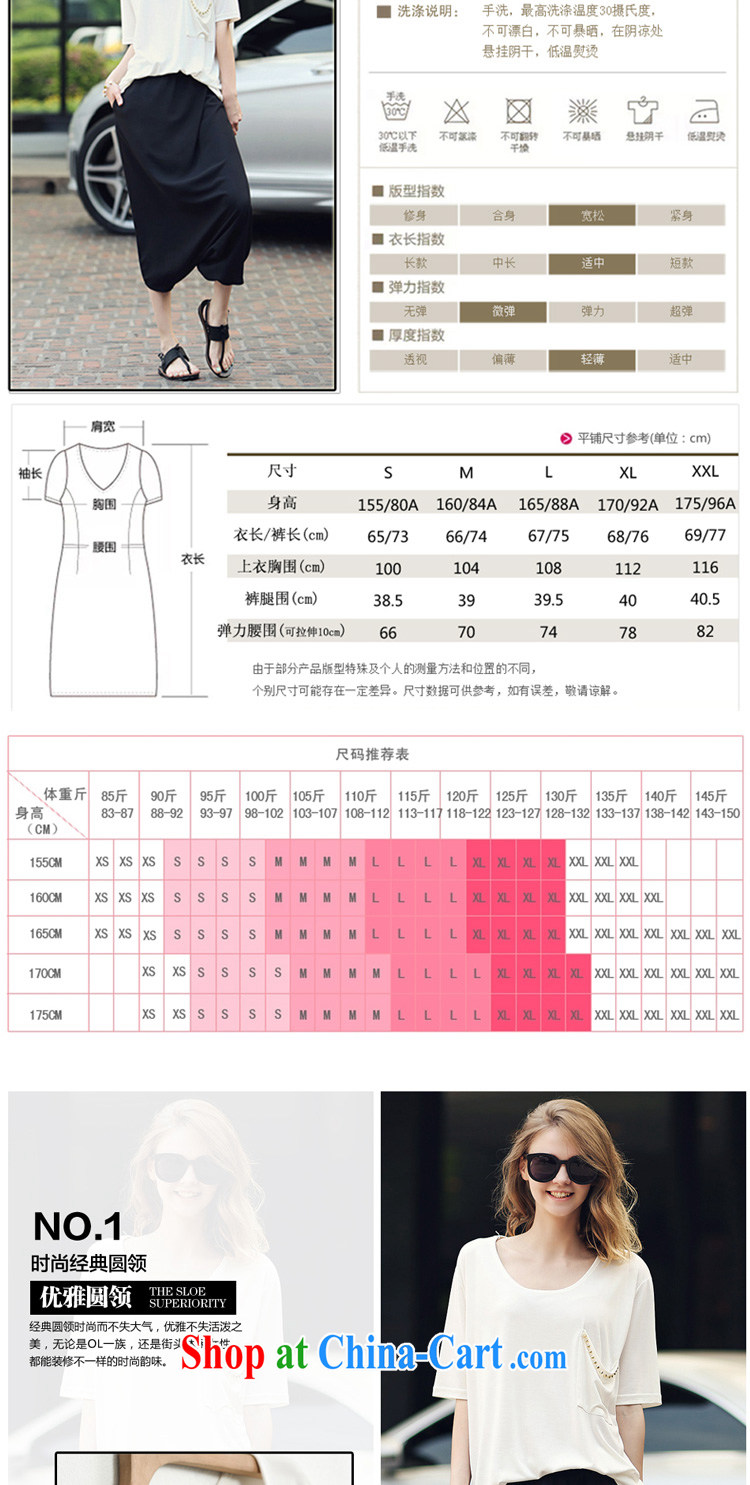 According to perfect 2015 Europe new mm thick and fat loose the code snow woven package leisure knocked color two-piece female Y 2165 photo color 4 XL pictures, price, brand platters! Elections are good character, the national distribution, so why buy now enjoy more preferential! Health