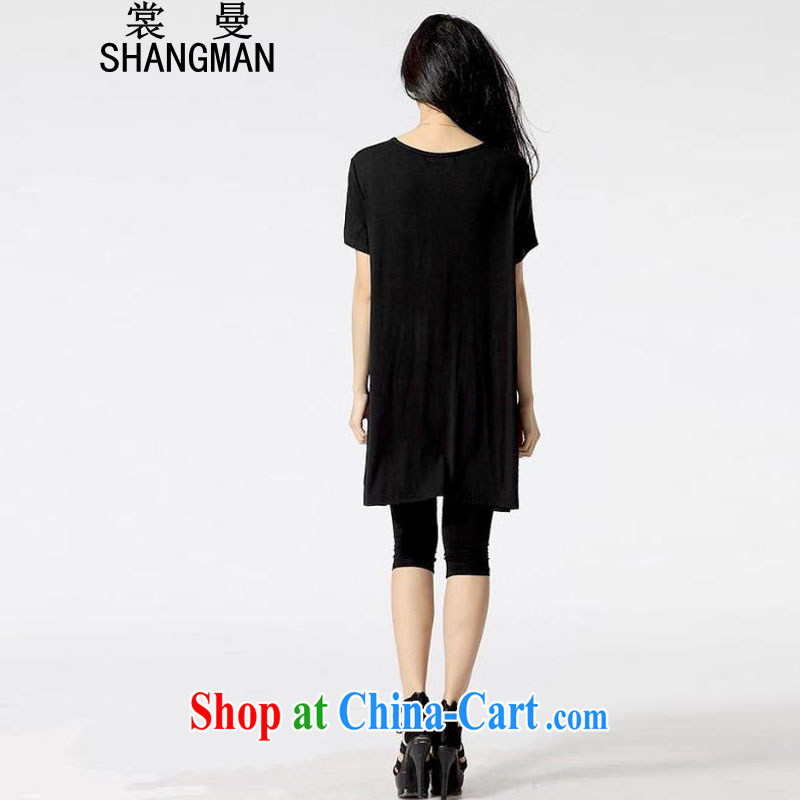 Advisory Committee, 2015 and indeed increase, female 200 Jack mm thick summer graphics thin loose large short-sleeved, long T-shirt your shoulders, code, advisory committee (SHANGMAN), shopping on the Internet