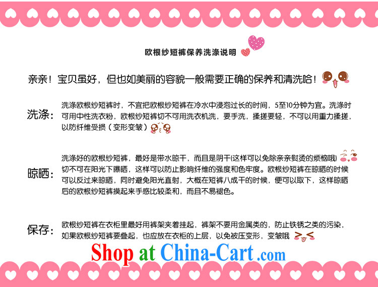 The Code female 100 2015 ground spring and summer new Korean high waist larger graphics thin loose Wide Leg shorts Female European root yarn A Field shorts 8812 and color XXXL pictures, price, brand platters! Elections are good character, the national distribution, so why buy now enjoy more preferential! Health