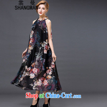 Advisory Committee, summer new dresses loose the code short-sleeved pregnant women with skirt floral snow woven skirt the code dress of red XL pictures, price, brand platters! Elections are good character, the national distribution, so why buy now enjoy more preferential! Health