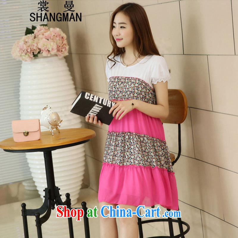 Advisory Committee, summer new dresses loose the code short-sleeved pregnant women with skirt floral snow woven skirt the code dress of red XL, Advisory Committee (SHANGMAN), shopping on the Internet