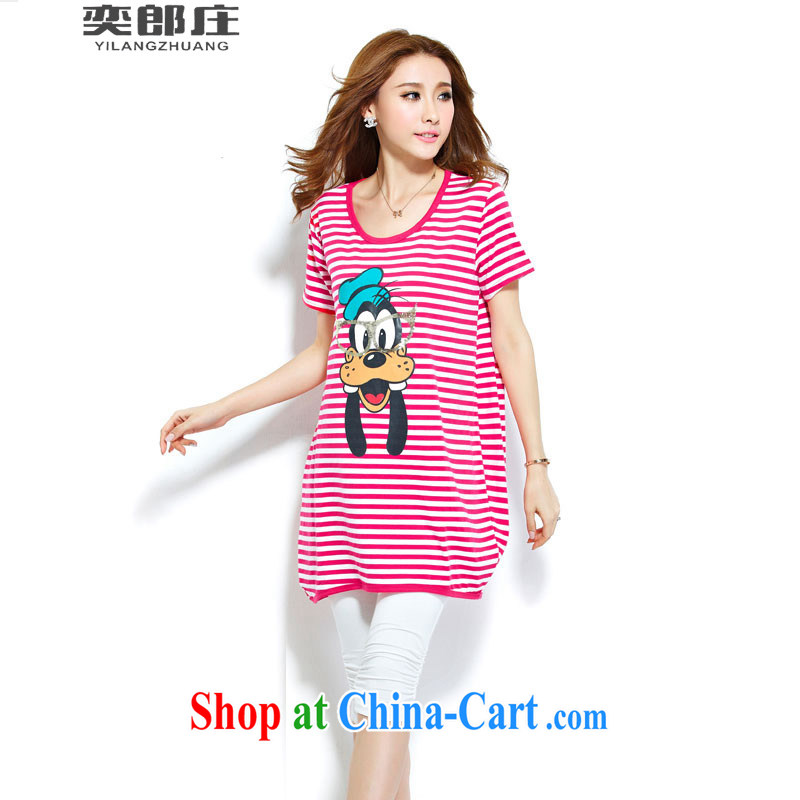 Sir David WILSON, Zhuang 2015 summer new round-collar loose stamp zebra dog short-sleeve T-shirt 5027 by red L, Sir David WILSON, Zhuang (YILANGZHUANG), online shopping