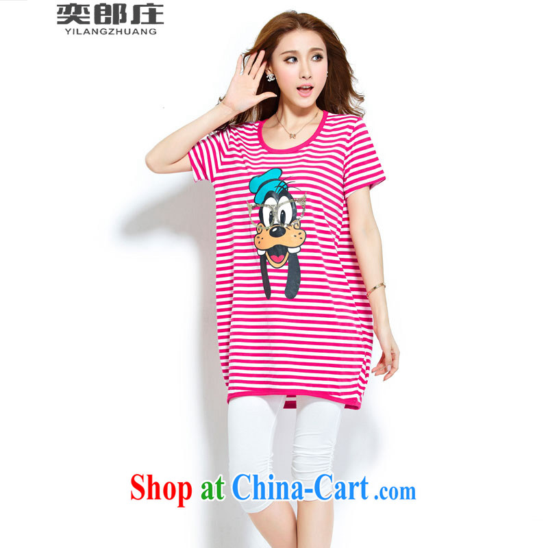 Sir David WILSON, Zhuang 2015 summer new round-collar loose stamp zebra dog short-sleeve T-shirt 5027 by red L, Sir David WILSON, Zhuang (YILANGZHUANG), online shopping