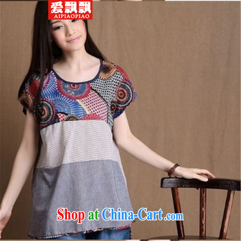 Love waving 2015 stamp duty cotton the stitching round-collar does not rule out T pension arts large gray code XXL, love flying (AIPIAOPIAO), online shopping