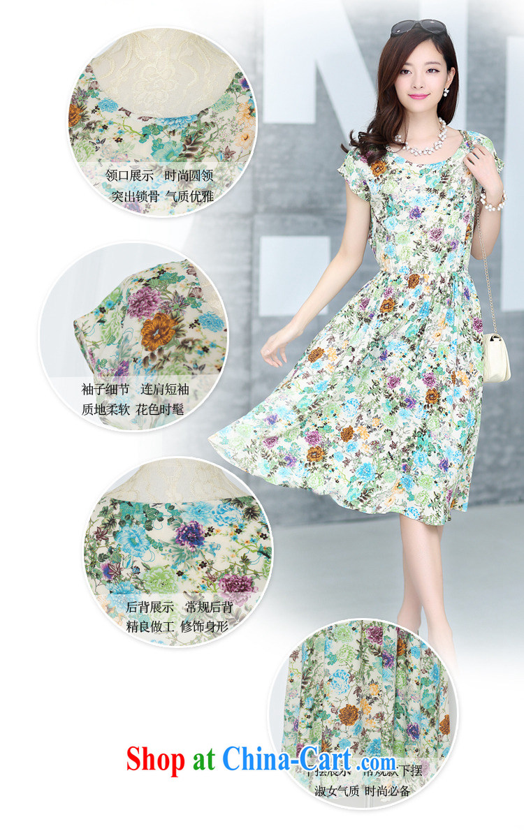 Chi-chiu-dresses summer 2015 new short-sleeved stamp skirt the beauty in long dresses summer Bauhinia XXXL pictures, price, brand platters! Elections are good character, the national distribution, so why buy now enjoy more preferential! Health