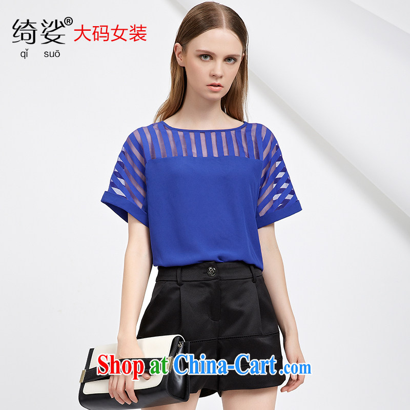 cheer for summer 2015 new products, female Korean bar loose video thin 7 snow cuff woven short T pension 2698 blue 4 XL